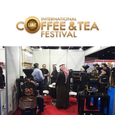 INTERNATIONAL COFFEE & TEA FESTIVAL, 2017 | DUBAI