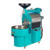 Kuban Base 15 Kg Shop Coffee Roaster Machine for Medium-Sized Roasteries