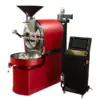 kuban supreme coffee roaster machine